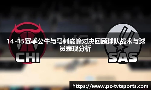 TVT体育首页
